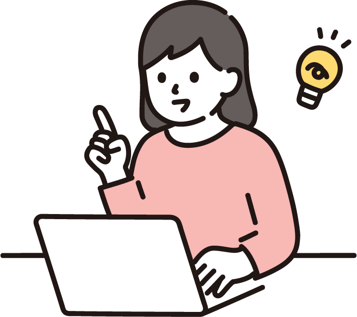 ひらめきのイラスト